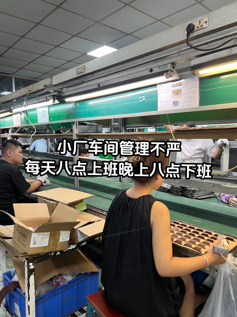 阿黎'找工作思信的抖音